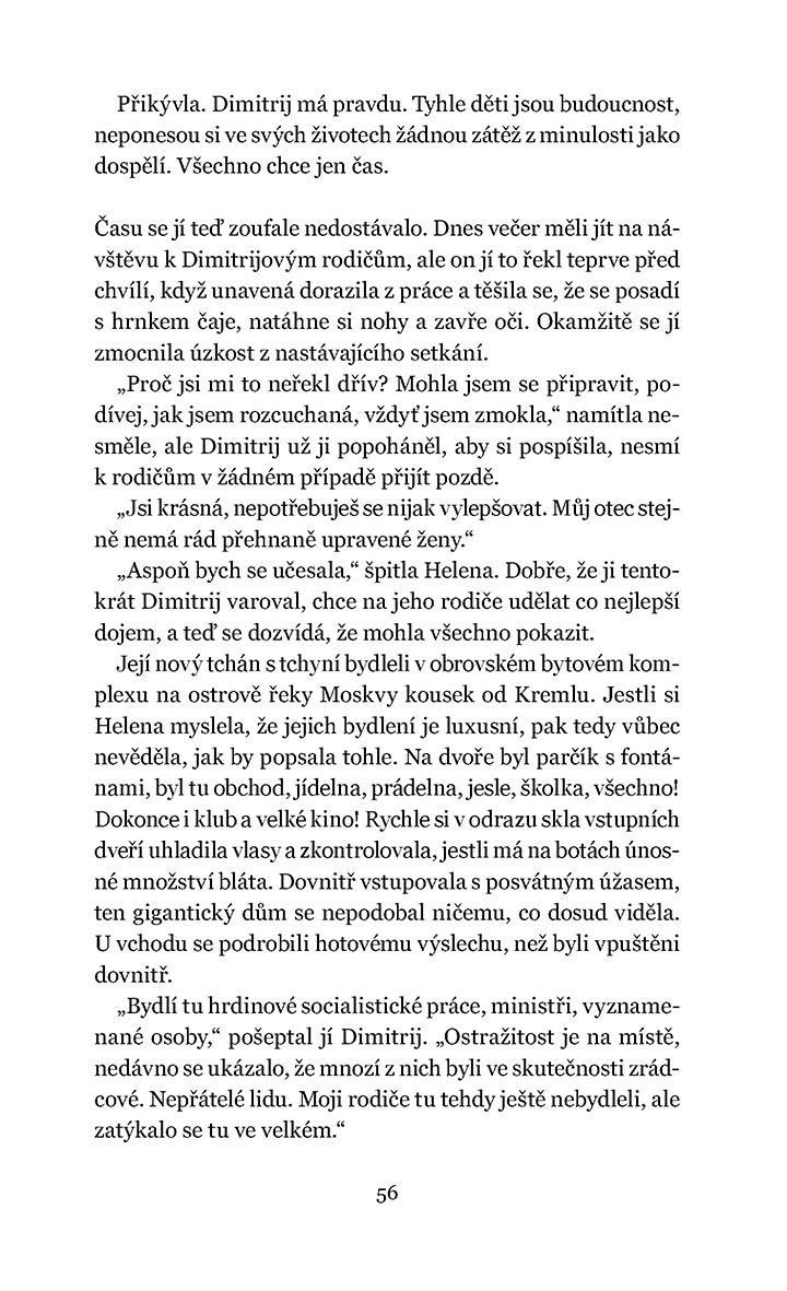 Svátek hada