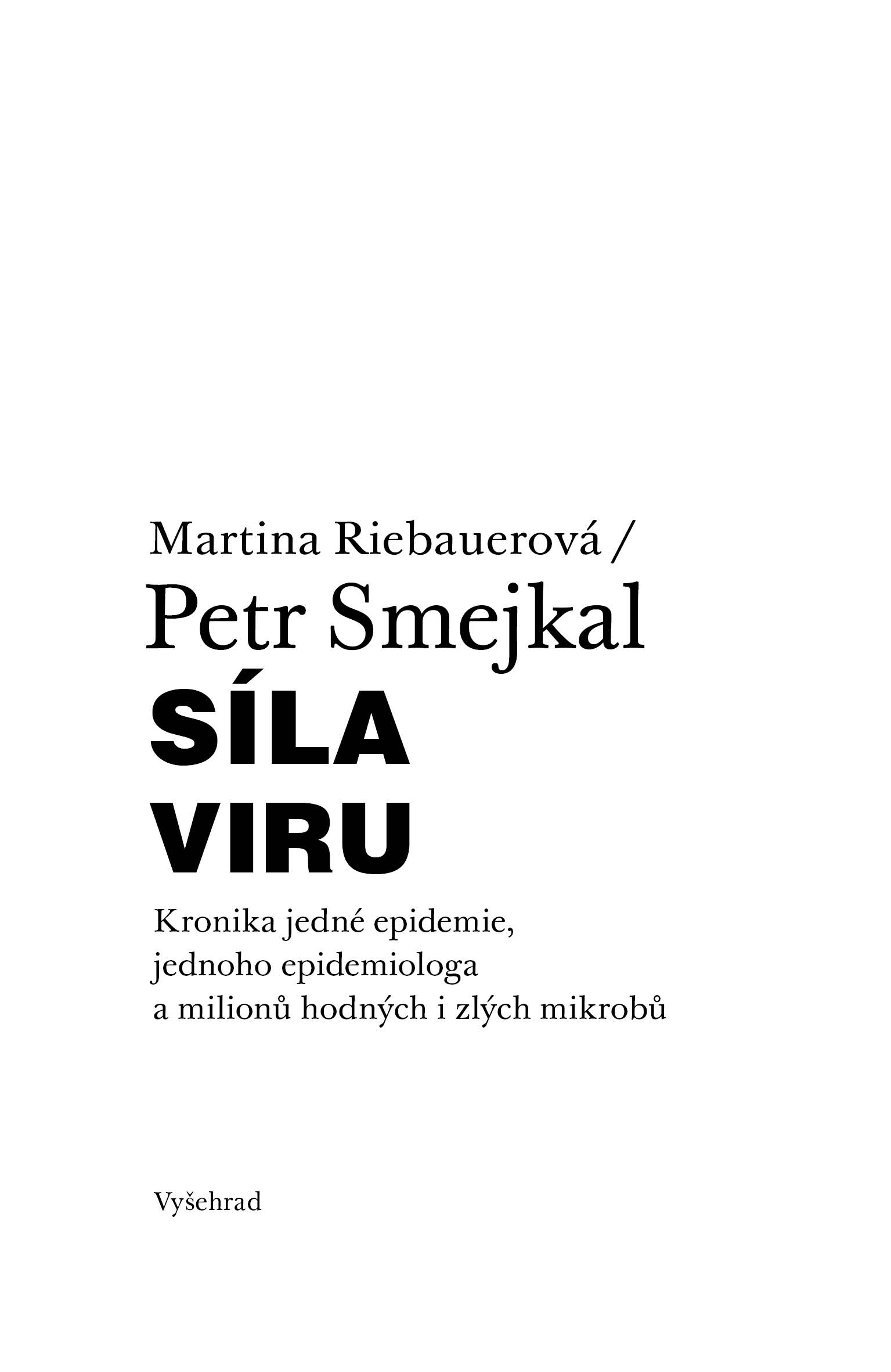 Síla viru