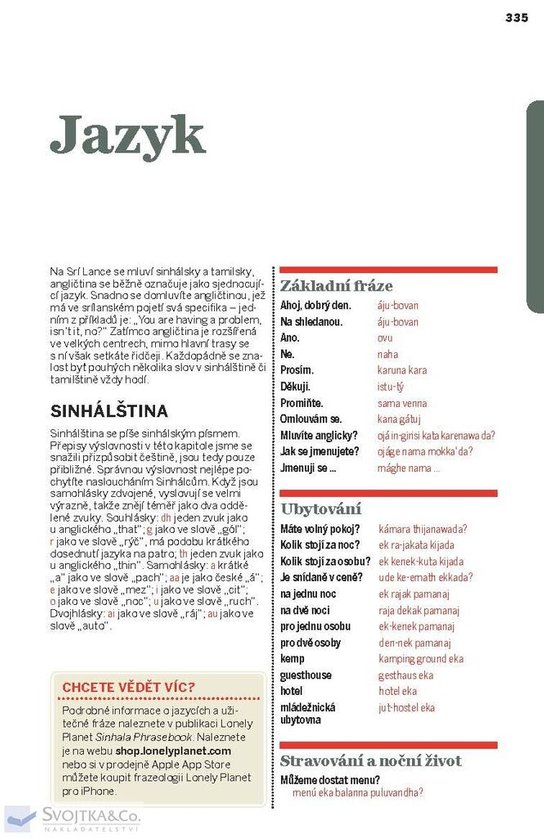 Srí Lanka