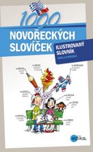 1000 novořeckých slovíček