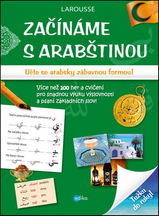 Začínáme s arabštinou