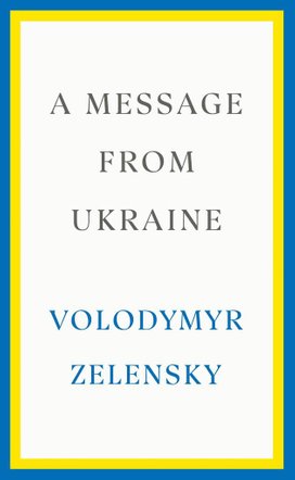 A Message from Ukraine