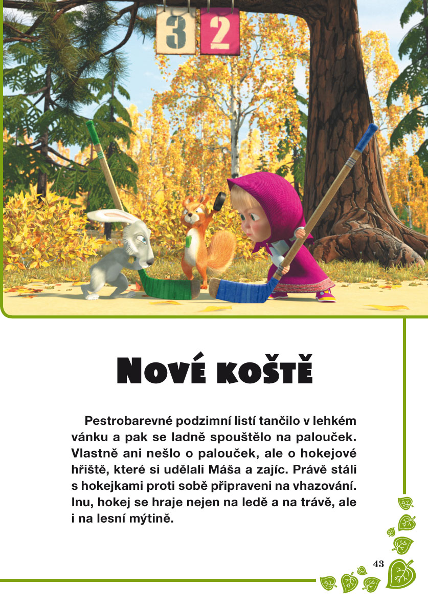 Máša a medvěd - O malé nezbedě a velkém medvědovi