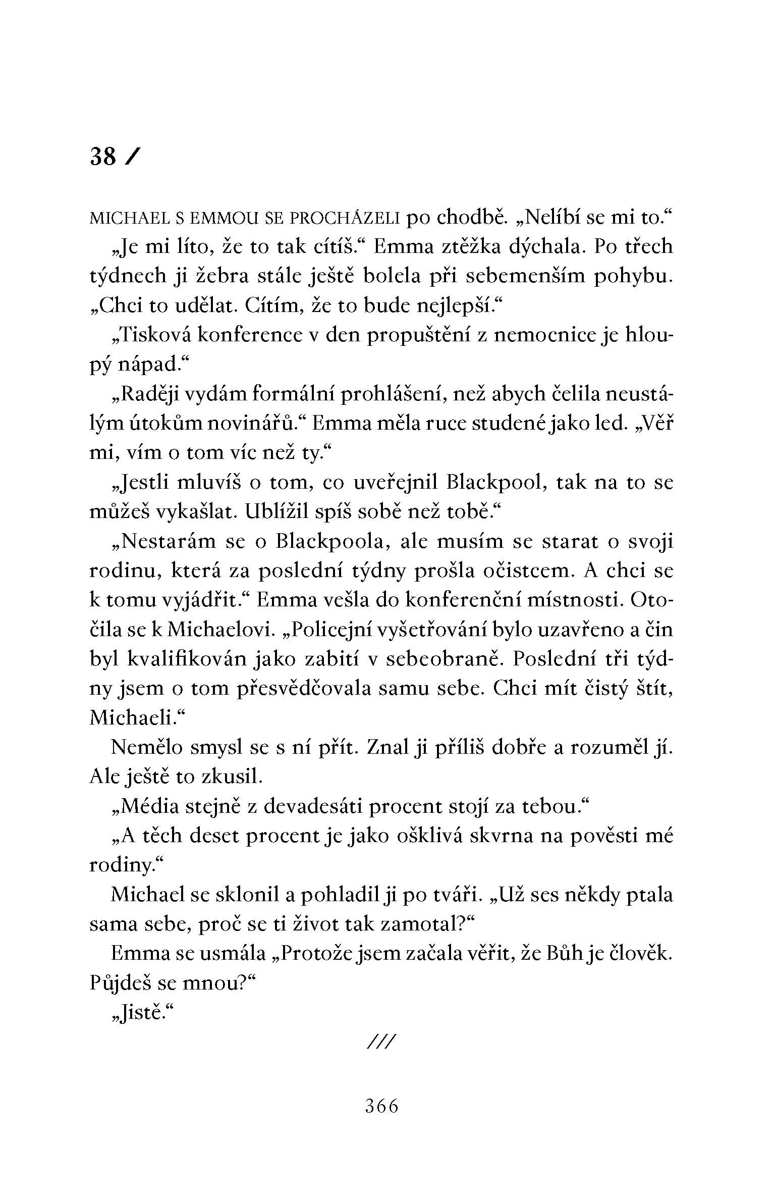 Veřejná tajemství