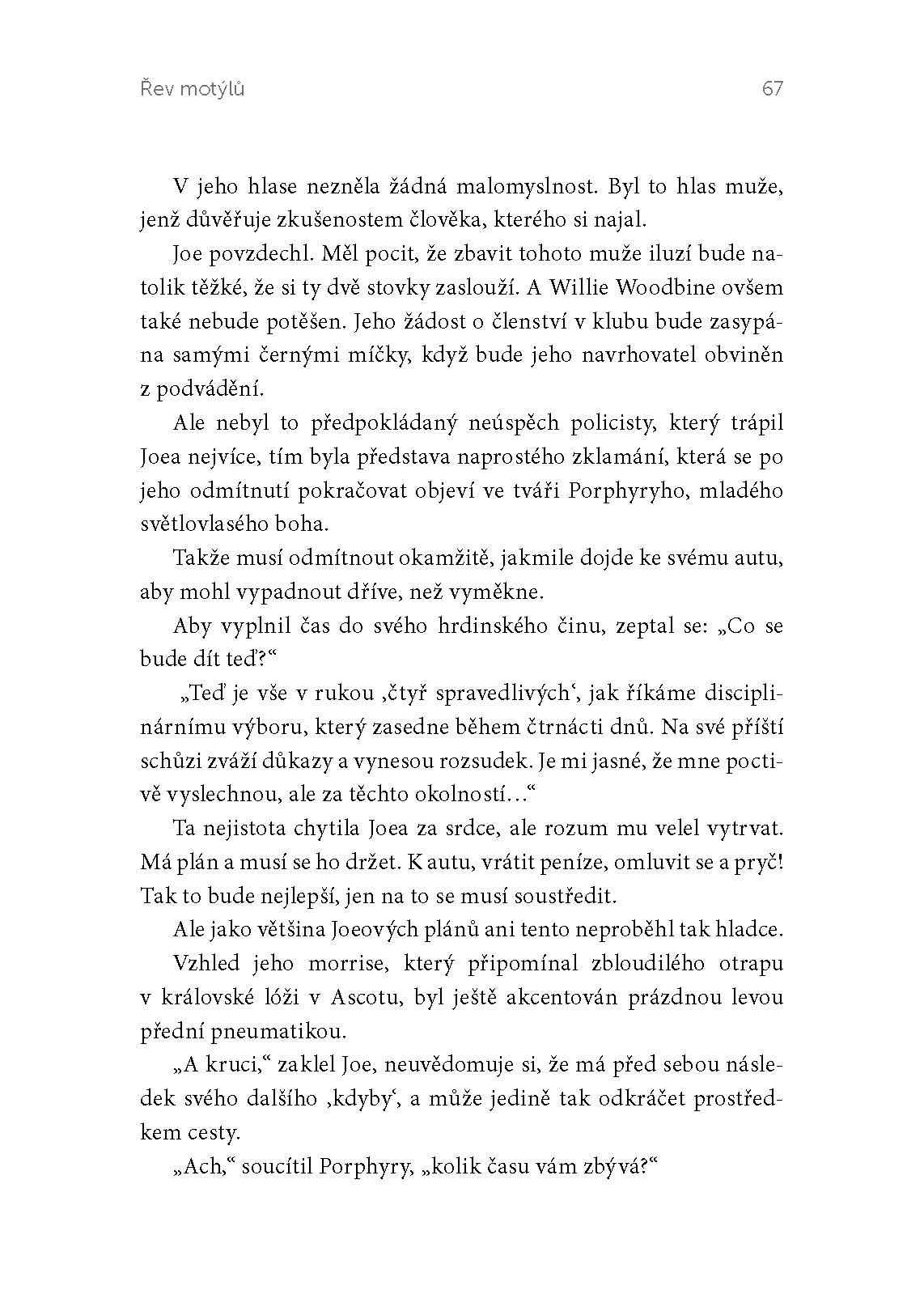 Řev motýlů 