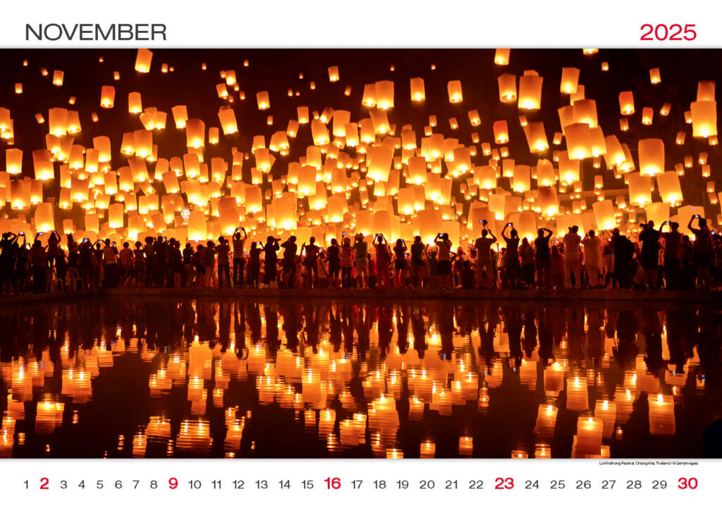 World Wonders 2025 - nástěnný kalendář