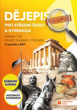 Dějepis pro střední školy a gymnázia