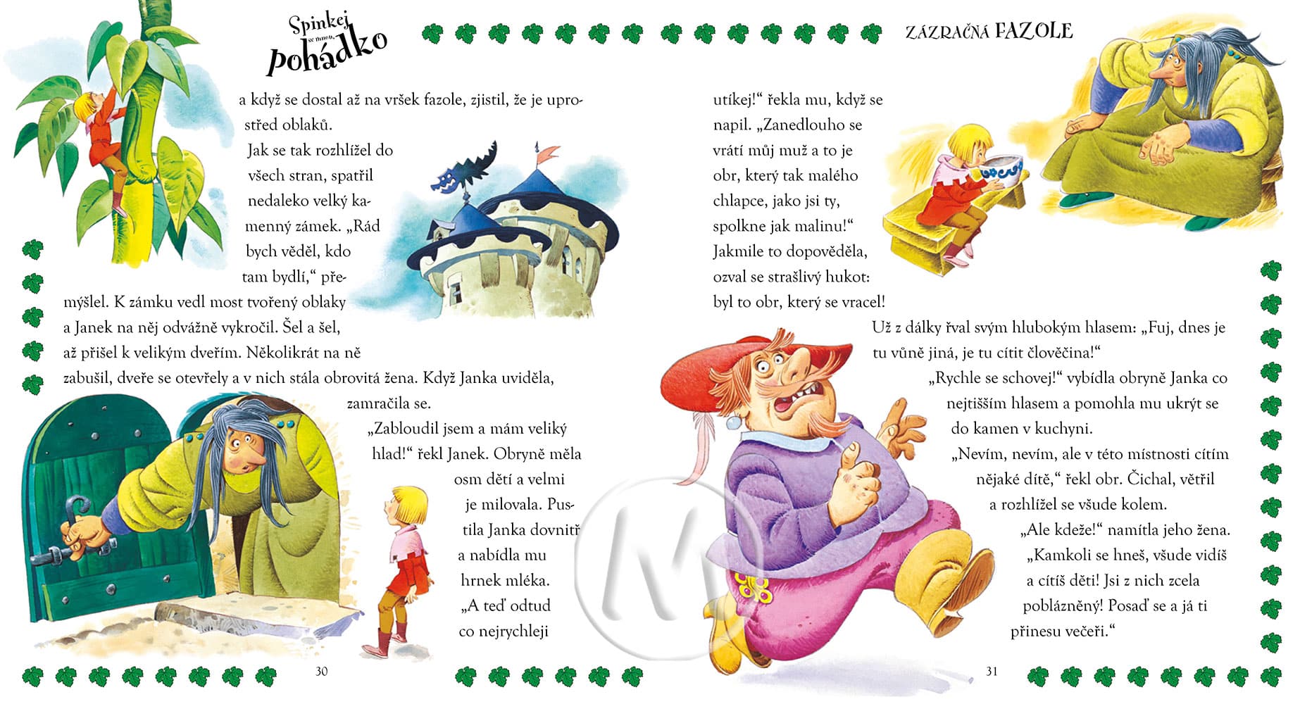 Spinkej se mnou, pohádko