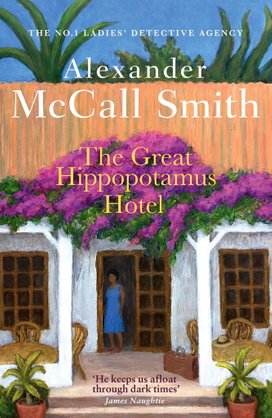 The Great Hippopotamus Hotel