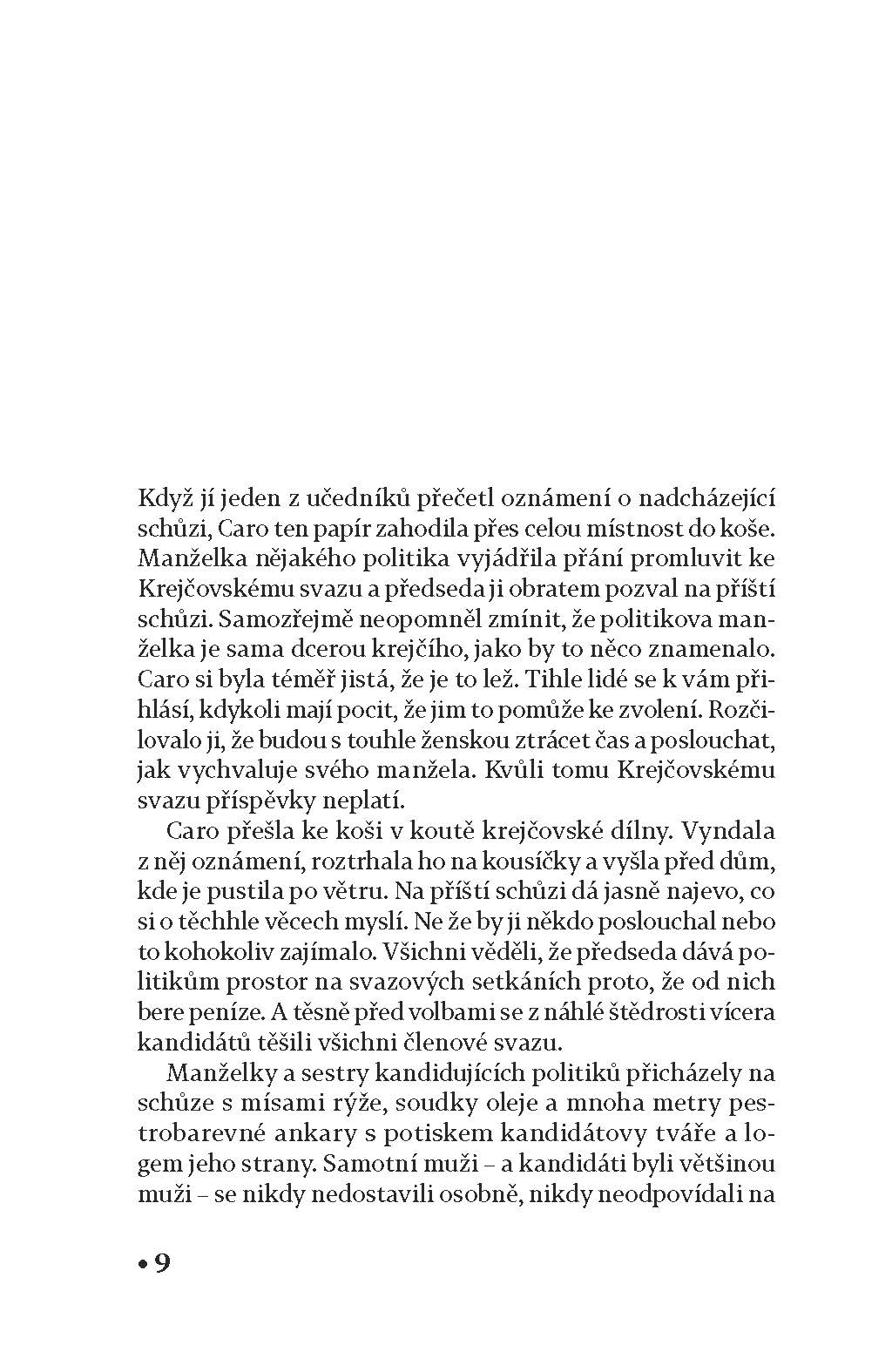 Všechny dobré věci