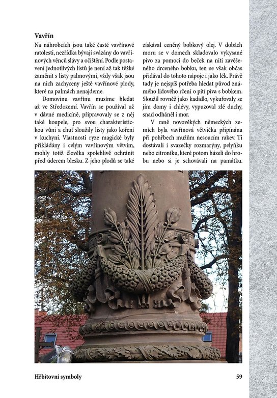 Funerální turistika