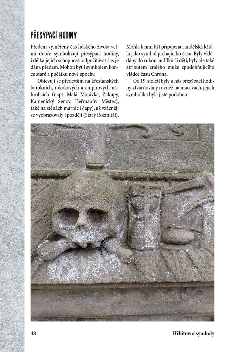 Funerální turistika