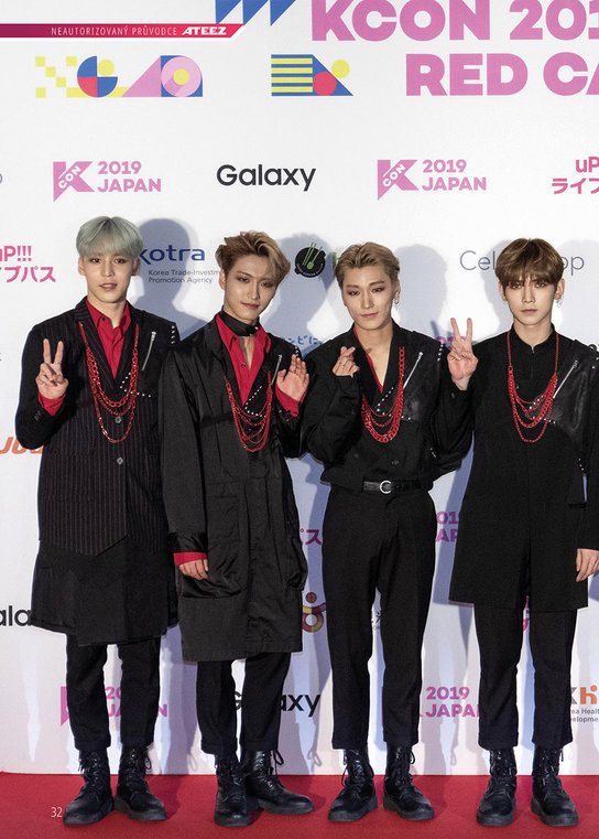 ATEEZ