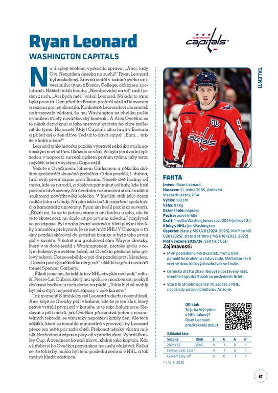 Hvězdy NHL 2026