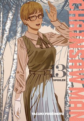 Chainsaw Man 13
