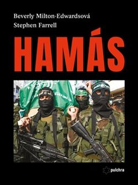 HAMÁS