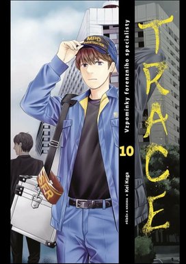 Trace