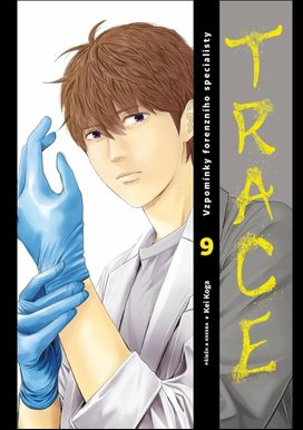 Trace