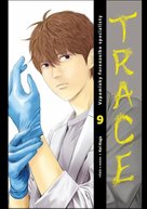 Trace