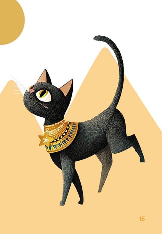 Mau