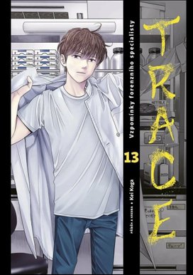 Trace