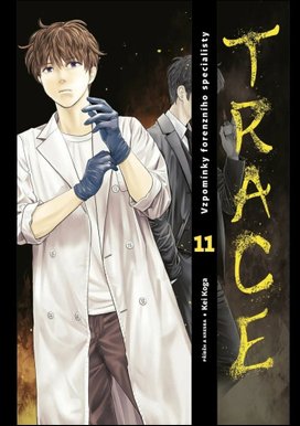 Trace