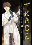 Trace