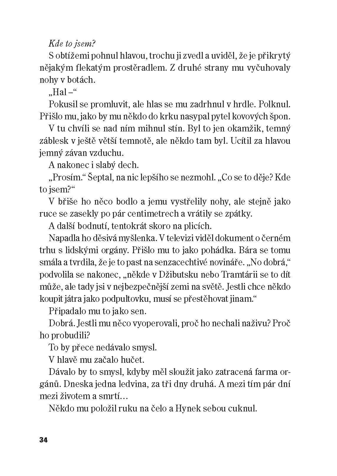 Skryté místo
