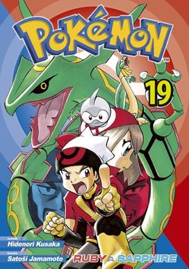 Pokémon