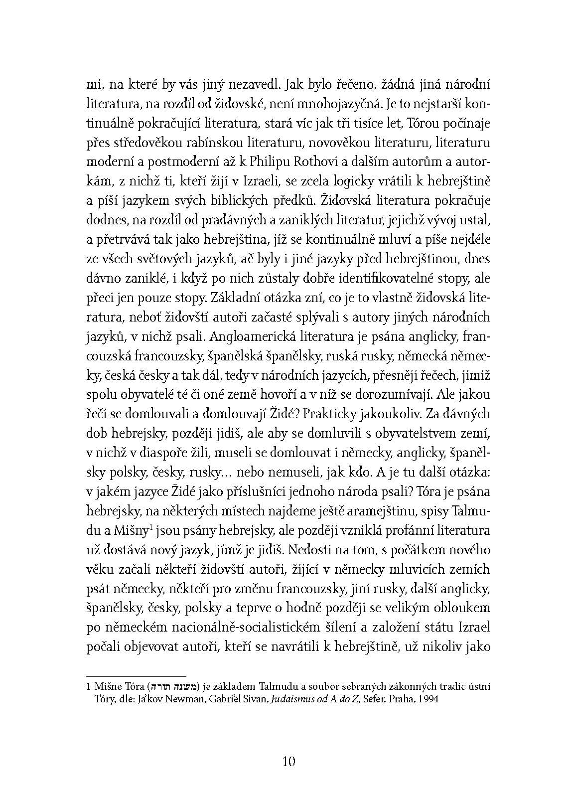 Dvanáct kapitol ze židovské literatury