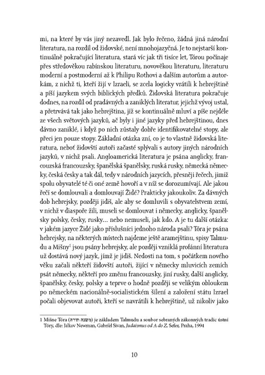 Dvanáct kapitol ze židovské literatury