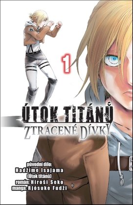 Útok titánů Ztracené dívky 1