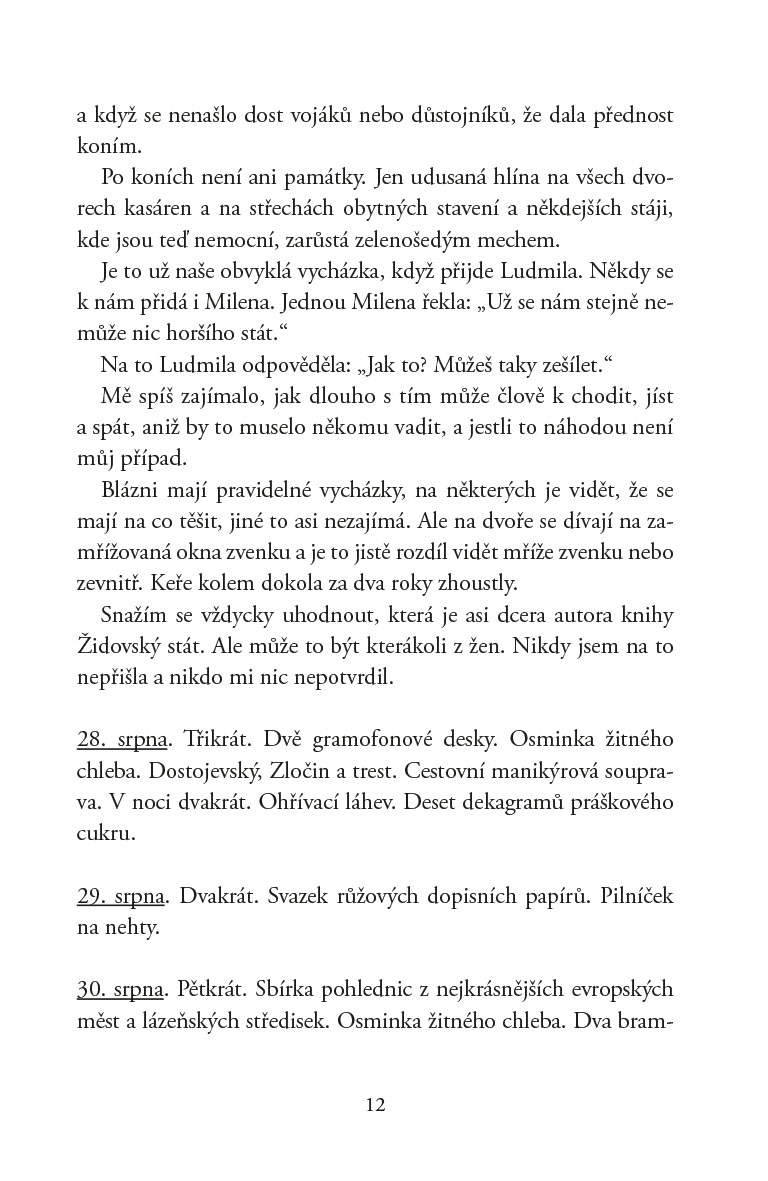 Nemilovaná