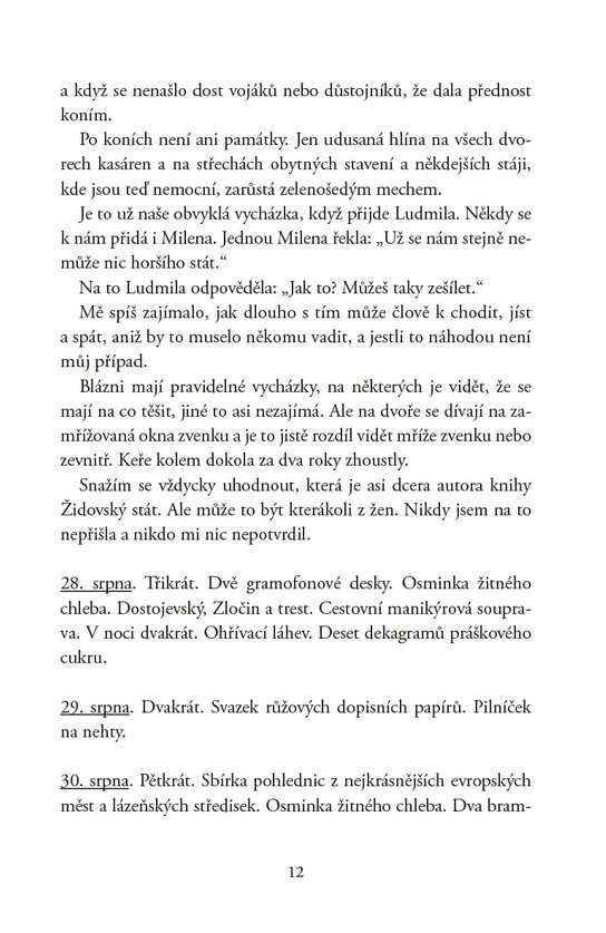 Nemilovaná