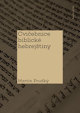 Cvičebnice biblické hebrejštiny