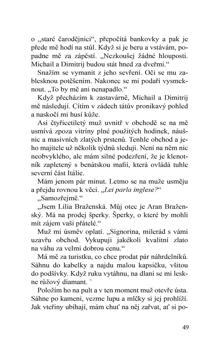 Temná koruna 