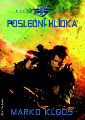První linie Poslední hlídka