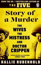 Story of a Murder