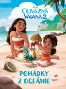 Odvážná Vaiana 2 - Pohádky z Oceánie