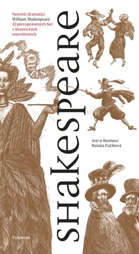 Shakespeare