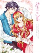 Romeo a Julie
