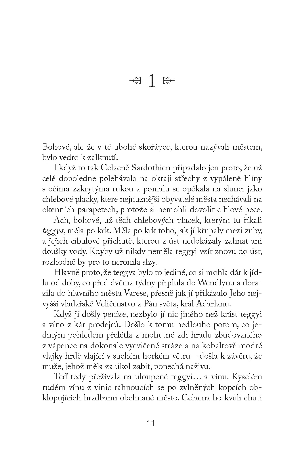 Dědička ohně