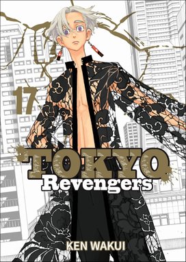 Tokyo Revengers