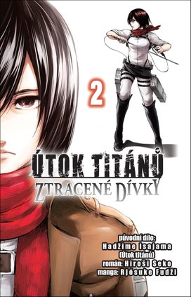 Útok titánů Ztracené dívky