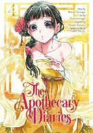 Apothecary Diaries 04