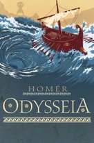 Odysseia