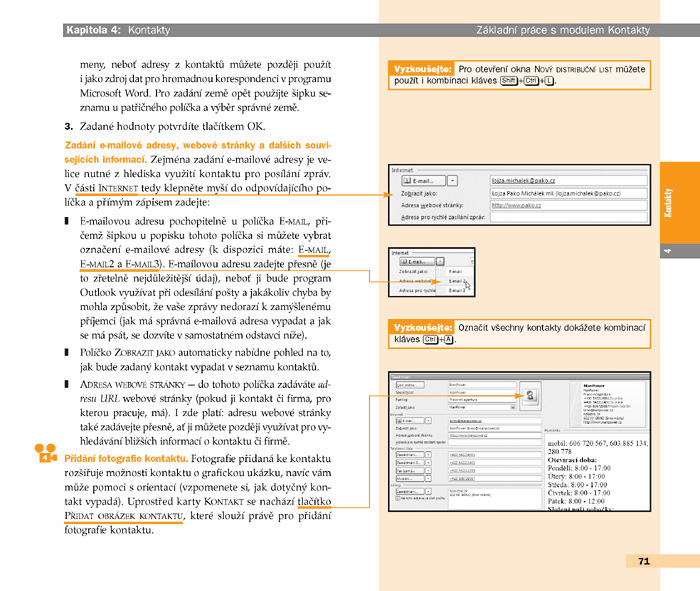 Microsoft Office Outlook 2007