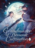 Grandmaster of Demonic Cultivation