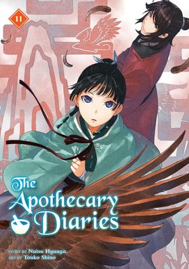The Apothecary Diaries 11 (Light Novel)
