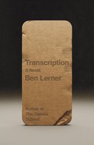 Transcription